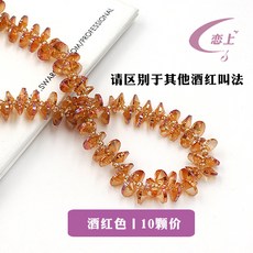 17020111bae20a008895013dcf5dcda913b70fbb74e5cd0b7dc3c9327efd.jpg