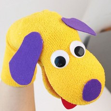 손인형만들기키트