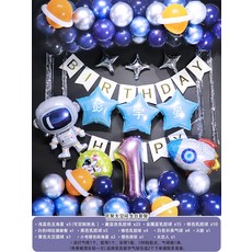 c75eccb23ec6e223920eaa7cae0f76f74d2742aace3dd8c56e13130f2198.jpg