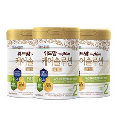 위드맘케어솔루션2단계-추천-상품