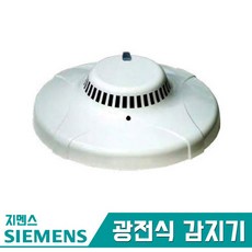 지멘스 광전식 스포트형 감지기 연기식, 1개