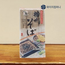 peacock메밀소바