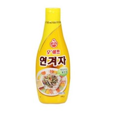 조제겨자
