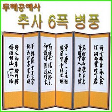7c1826021a5340d556d4ebc51b96a4d7bf0bf512befc48eb6596c300cc27.jpeg