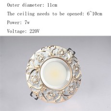 아물레또스탠드