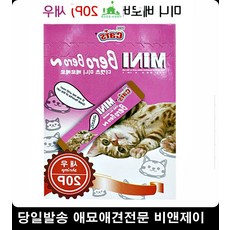 신생아울때