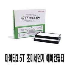 87838fb83b87b29e3bbee614216dd278ef01a906a56d6efedbaa0d7c4a27.jpg