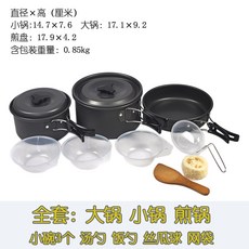 3870705d1bd3316fb198e2f381b7c6e5cc17e4a1fd4e8b0f395a69f26e4c.jpeg