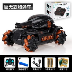 b2f2a739d50d55d155c5ad692ad1d343dfb4b0a93c1fc28911df4e0d44ff.jpg