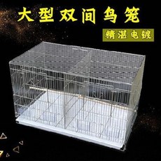 앵무새 놀이터 키우기 새장 날림장 전기도금 앵무새 번식 쌍간새 새장 분리대형 새장 양식호피 모란현봉 짝맞추기, 02 74x45x45cm 더블 랩핑 세트