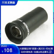 405c1fa729d8c8a0090c0f78e3588fdf2430a9ab52380df9d4180e9350f6.jpeg