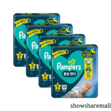 팸퍼스5단계에어차차