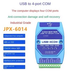 산업용 등급 USB to 4CH RS485 RS232 시리얼 컨버터 케이블 COM 포트 통신 변환, 1개, 01 kit1 USB - 4COM