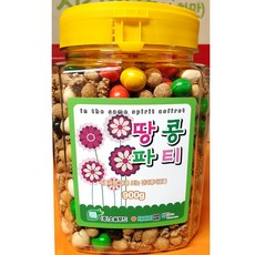 맥반석문어구이