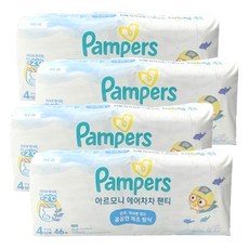 팸퍼스에어차차아르모니-추천-상품