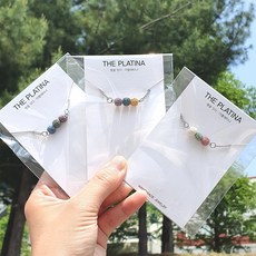 더플래티나 화산송이 커플 우정 소원 써지컬스틸 팔찌