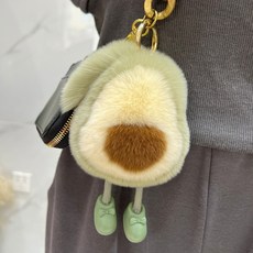 부드러운 아보카도 털인형키링 가방고리 키홀더, 옵션2