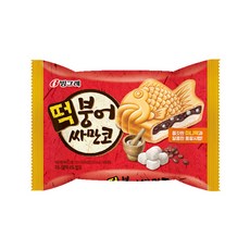 떡붕어싸만코30개, 30개
