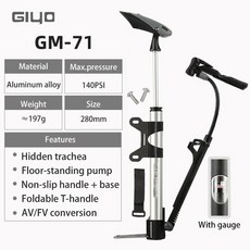 베스트웨이수중배구대세트