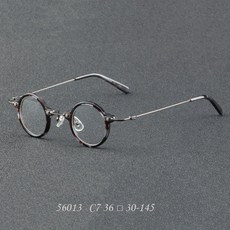 동그란 안경테 특이한 뿔테 알없는 김구 안경 R04