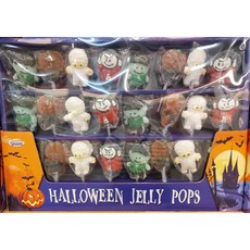 코스트코할로윈