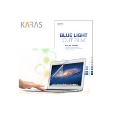 ASUS B9 B9450FA BM0425 BM0425R 블루라이트차단필름 카라스, ASUS B9 B9450FA-BM0425 -BM0425