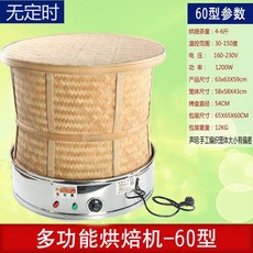 5e79e14588a31004cb5cc2ac640228d03f177793e6d015508a6f46098209.jpeg