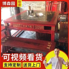 훠궈 샤브샤브 테이블 석 가스레인지 일체로 식당용 네모난 상용, 01 정부배정, 02 스타일21 테이블4 벤치1 조리대 1