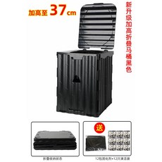 이동식 변기 간이화장실 접이식 야외 좌변기 차박 간이변기, 1개
