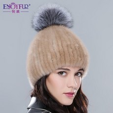 에고이스트털모자