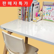 리바트 꼼므 1200 책상 커버 매트 2mm