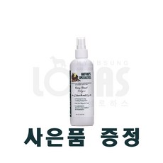 협성로하스 후후코롱 (Foo Foo Colognes) 코롱 + 변색방지 + 보습 향수 - 샴푸/컨디셔너 샘플 증정, 브라스트, 1개, 237ml