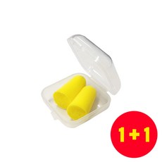 [1+1]리르베르 소음방지 귀마개, 옐로우, 2개
