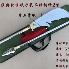 96830cde65d79d2e45ba51f31430b5c5fefeb6b8f7e2a2d4029122b2b6a1.jpg