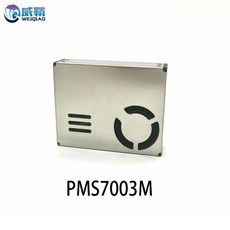 pms7003m