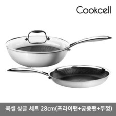 쿡셀티크도마