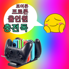 41d51fc002300730ee6b173ae5e6a1fc3b840472276773a59404b5e1a4ad.png