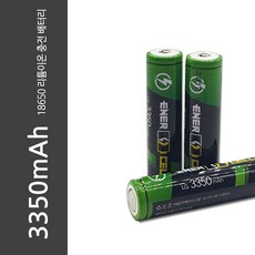 18650lg