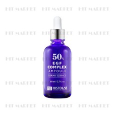 히스토랩 이지에프 컴플렉스 앰플 50% 80ml, 1개