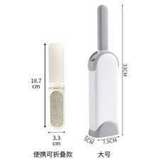 브러쉬 유물 면도 및 청소 침대 흡착 애완 동물 털 제거제 고양 12767C4628671, 3. 혼합팩 2개, 대형 별빛 스카이 그레이 + 휴대용, 1개