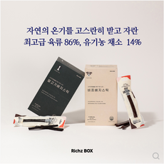 리치즈박스 PREMIUM 말고기베지스틱·비프베지스틱 20ea입, 말고기베지스틱 20ea - 리치즈박스