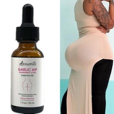 클라란스튼살크림오일