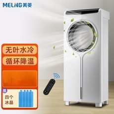 대우루컴즈이동식에어컨