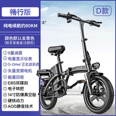 397e86401f057a055f987bf53de07a3d7fa889d4c4e2678216df5e2a581d.jpg