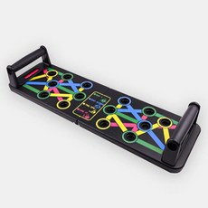 바벨라토르푸쉬업바