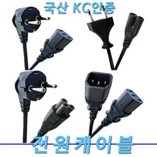 샤오미8자코드