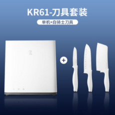 화이트나이트건조기