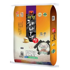 a1cc738456c55e76cd00cb512b2ffd2867979abd7fd926e42484cfd1e940.jpg