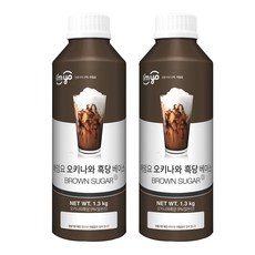 오키나와힐튼
