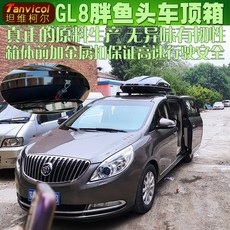 캐리어냉동고300l